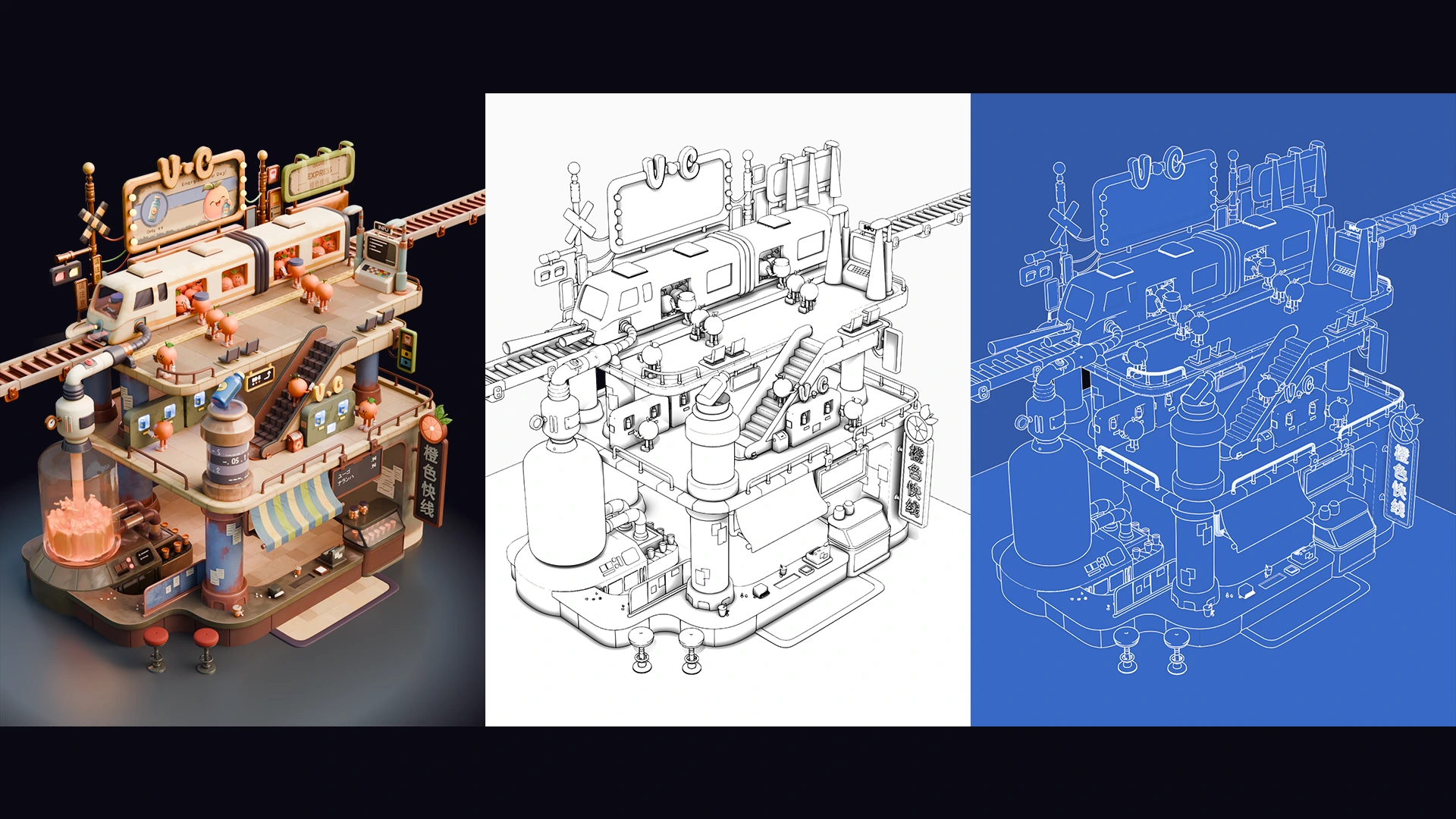 Line Art Scope — isolated scene vs. full scene